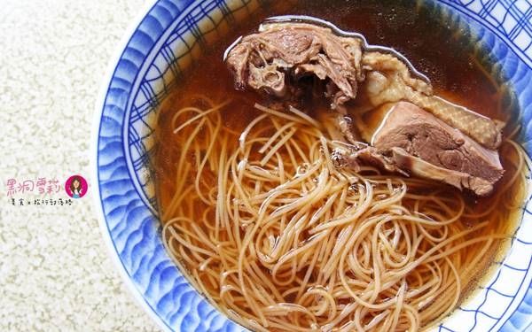 台南美食「松竹當歸鴨」Blog遊記的精采圖片