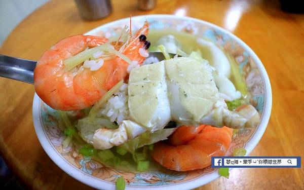 台南美食「石舂臼海鮮粥」Blog遊記的精采圖片