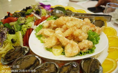 台南美食「大使雨荷舞水餐廳」Blog遊記的精采圖片