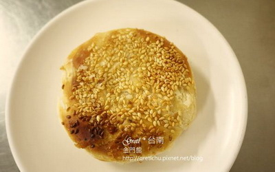 台南美食「金門館」Blog遊記的精采圖片