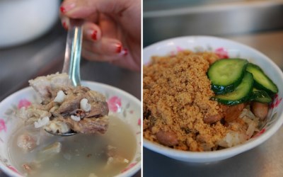 台南美食「水仙宮米糕」Blog遊記的精采圖片