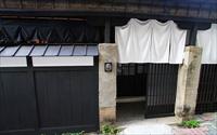 「衛屋茶事」