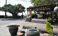 「鹽鄉民宿餐廳」