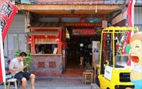 「兩角銀古早味冬瓜茶(赤崁店)」