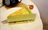 「深藍咖啡館」