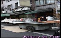 「廣護宮水煎包」