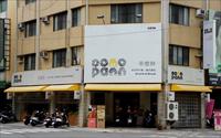 「DOMOPann」