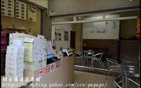 「韓金婆婆豆腐酪」