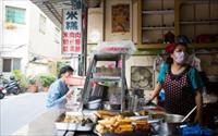 「炮店米糕」