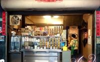 「老騎士咖哩飯」