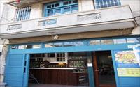 「正興咖啡館」