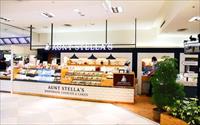 「AUNT STELLA′S(台南店)」
