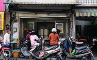「六甲無名臭豆腐」