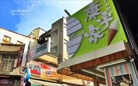 「康宇家」