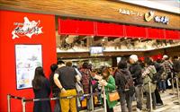 「梅光軒(南紡夢時代店)」