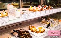 「西菲斯法式精品甜點」