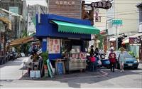 「阿婆魯麵」
