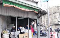 「嘉祥粿仔店」
