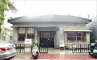 「WOOW House」