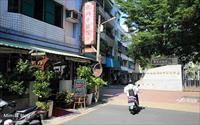 「歐納牛排館」