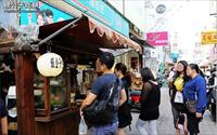 「餵公子吃餅」