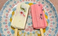 「詠純冰品」