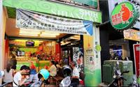 「食香客雞會站(北門總店)」