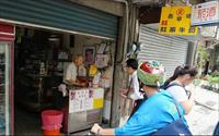 「大泉雜貨店紅茶牛奶」