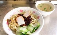 「茂爸的麵(鴨母寮)」