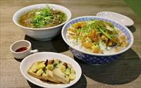 「吃麵吧」