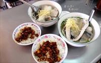 「開元路無名虱目魚」