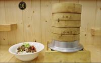 「小二月飯湯(台南創始店)」