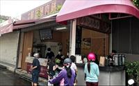 「鄭記蔥肉餅(環河店)」