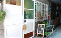 「尋路。甜」