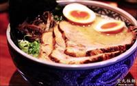 「覺丸拉麵」