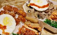 韓鍋人(永康店)