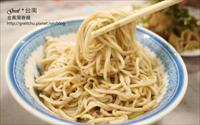 「金鳳陽春麵」