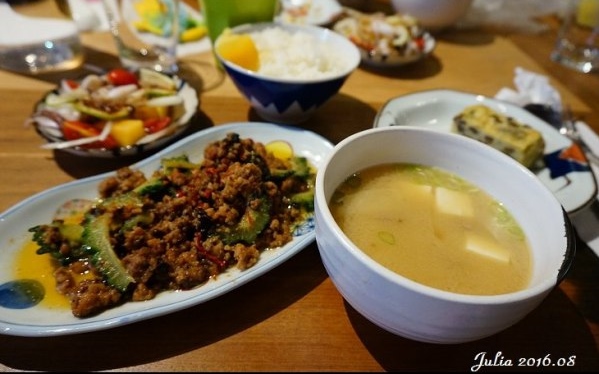 「Wabi Sabi 和寂珈啡、料理」Blog遊記的精采圖片