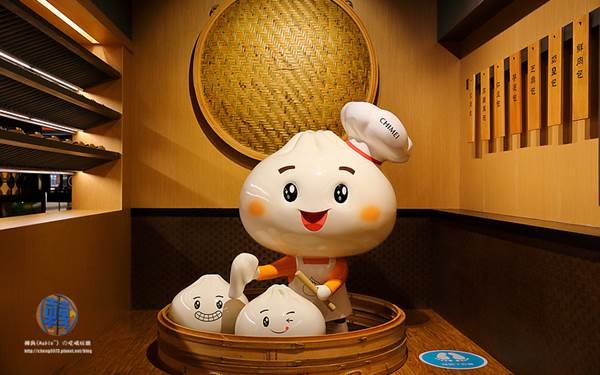 「奇美食品幸福工廠」Blog遊記的精采圖片