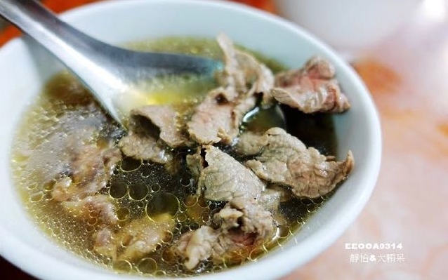「安平林家牛肉湯」Blog遊記的精采圖片