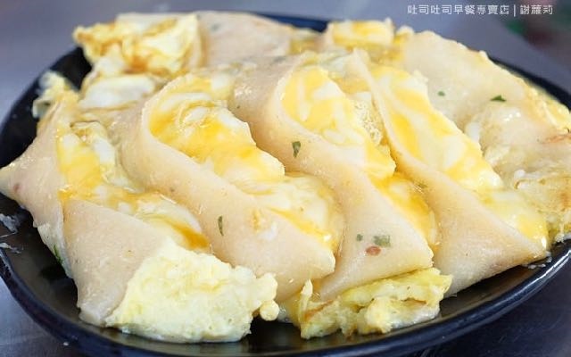 「吐司吐司早餐專賣店」Blog遊記的精采圖片