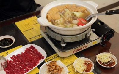 「吉品現宰牛肉清湯」Blog遊記的精采圖片