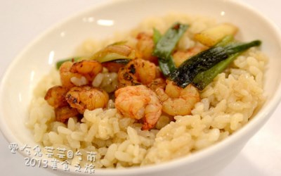 「矮仔成蝦仁飯」Blog遊記的精采圖片