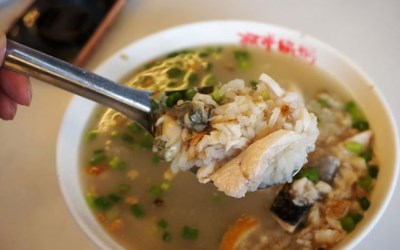 「阿堂鹹粥」Blog遊記的精采圖片