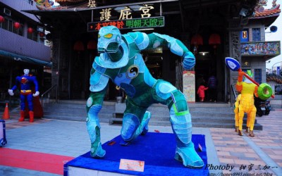 「月津港親水公園」Blog遊記的精采圖片
