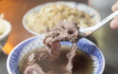 「阿村牛肉湯(保安街)」Blog遊記的精采圖片
