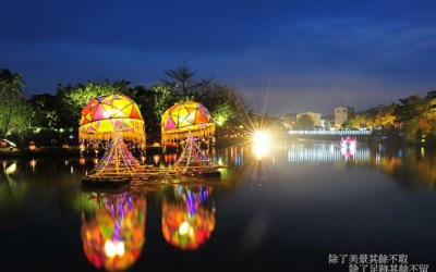 「月津港親水公園」Blog遊記的精采圖片