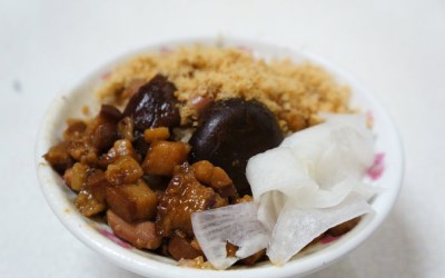 「榮盛米糕」Blog遊記的精采圖片