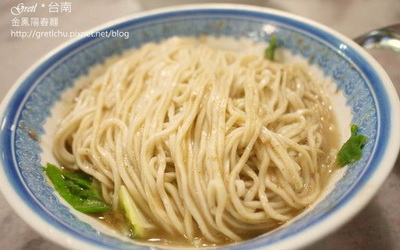 「金鳳陽春麵」Blog遊記的精采圖片