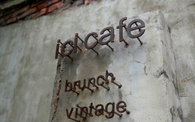 「ici cafe」Blog遊記的精采圖片